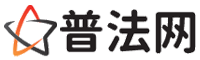 新疆律师网-新疆法律咨询,新疆房产律师,新疆婚姻律师,新疆离婚律师,新疆刑事律师,新疆律师事务所